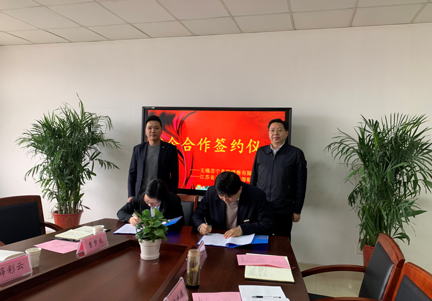 1551947129652000478.png image.png